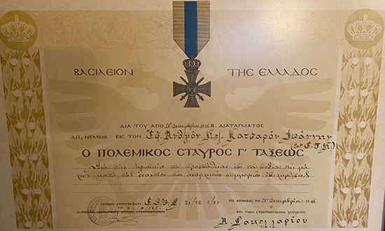 Greek civil war medal