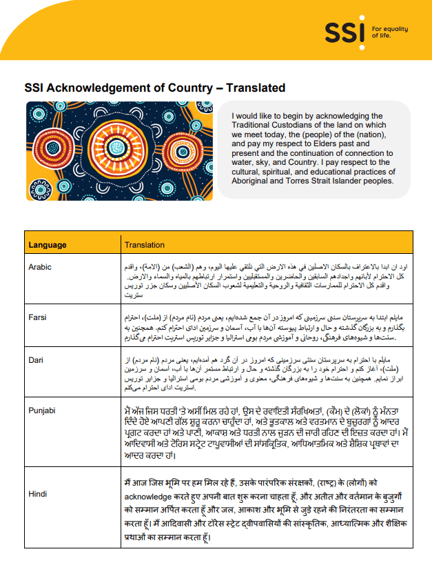 Acknowledgement of Country